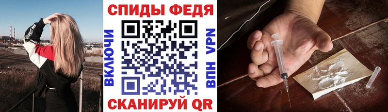 Amphetamine Розовый  hydra ССЫЛКА  Аша 