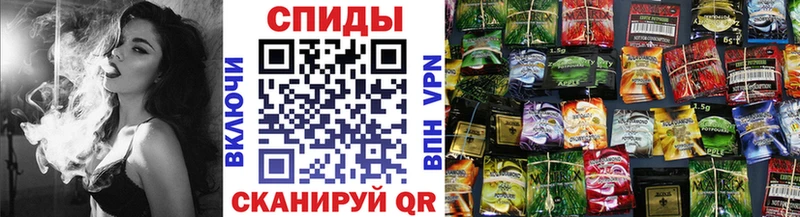 Бутират Butirat  наркота  Аша 