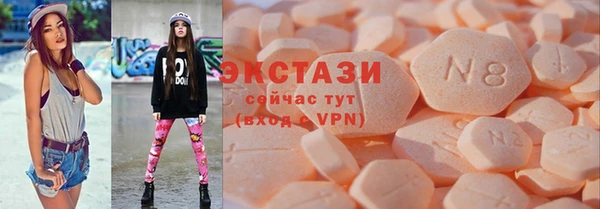 кокаин колумбия Лихославль