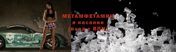 СК Аркадак