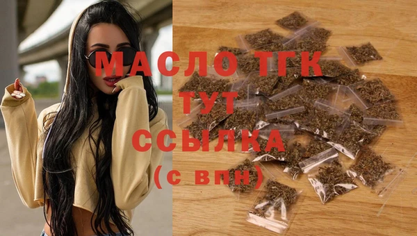 альфа пвп VHQ Наволоки