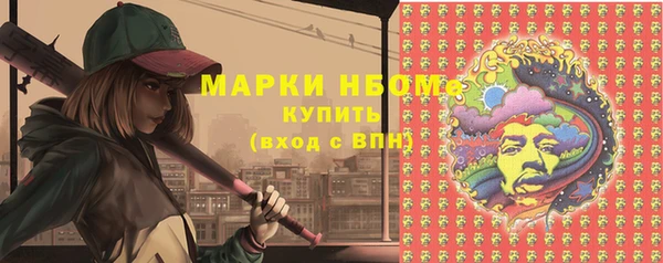 СК Аркадак