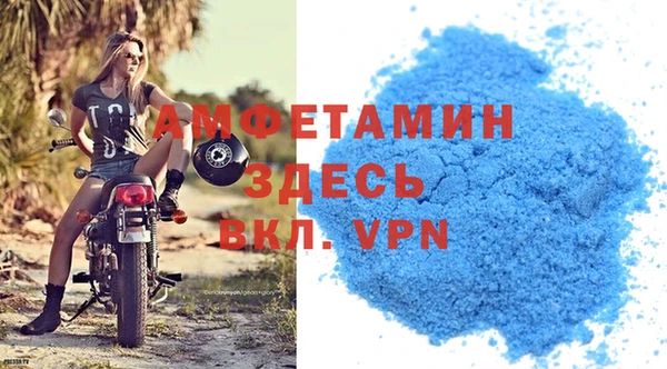 СК Аркадак