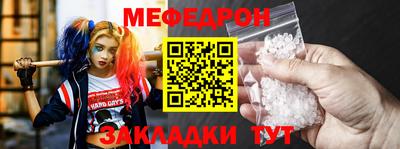 прущий лед Аргун