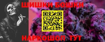 прущий лед Аргун