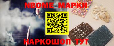 прущий лед Аргун