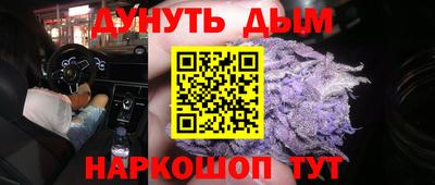 прущий лед Аргун