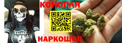 метамфетамин Апрелевка