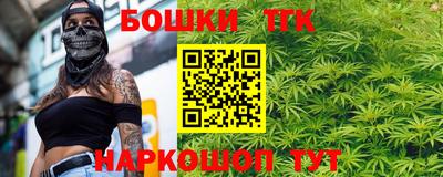 прущий лед Аргун