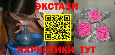 прущий лед Аргун