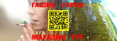 скорость Апшеронск