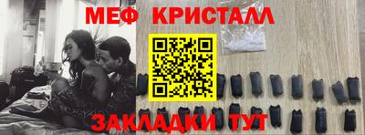 прущий лед Аргун