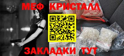 прущий лед Аргун