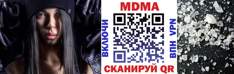 MDMA VHQ  Аша 