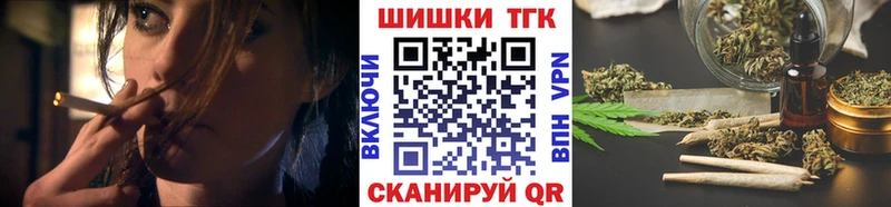 купить   блэк спрут ссылки  Бошки Шишки Amnesia  Аша 
